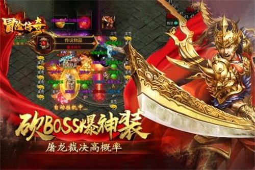 终极闯关无限元宝版0