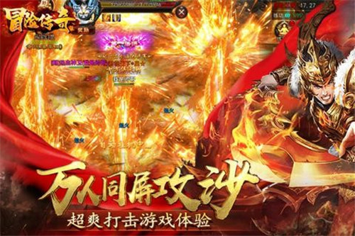 终极闯关无限元宝版1