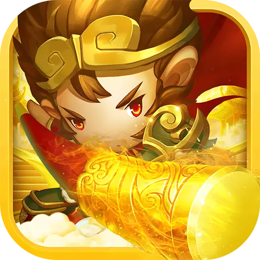 乱逗花果山安卓版