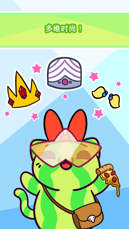 小偷猫Cartoon Network4