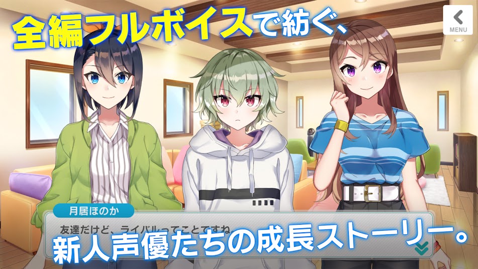 cue see you everyday3