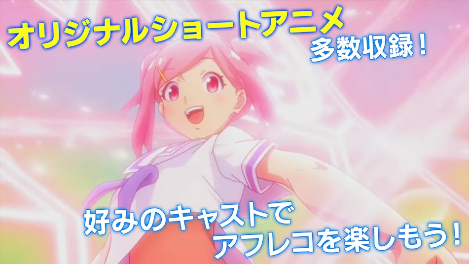 cue see you everyday4