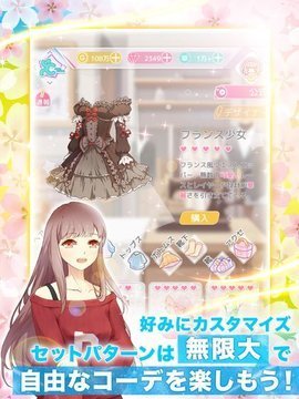 轮回第二次初恋0