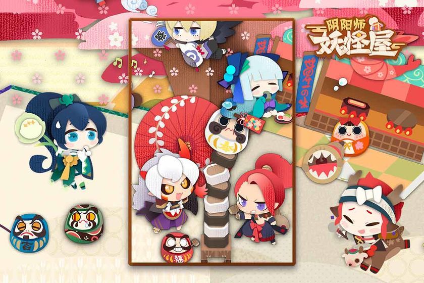 阴阳师妖怪屋网易云0