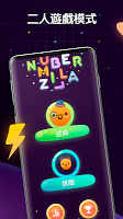 numberzilla1