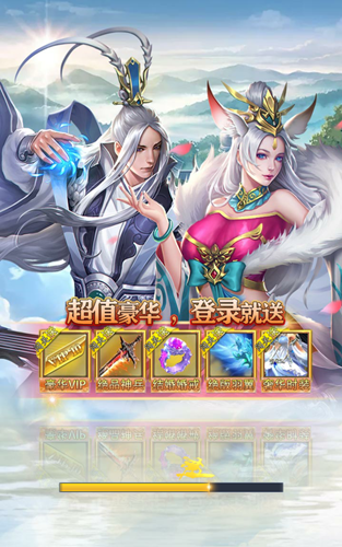 尼尔纪元之混沌1