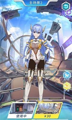 冰火女武神手游1