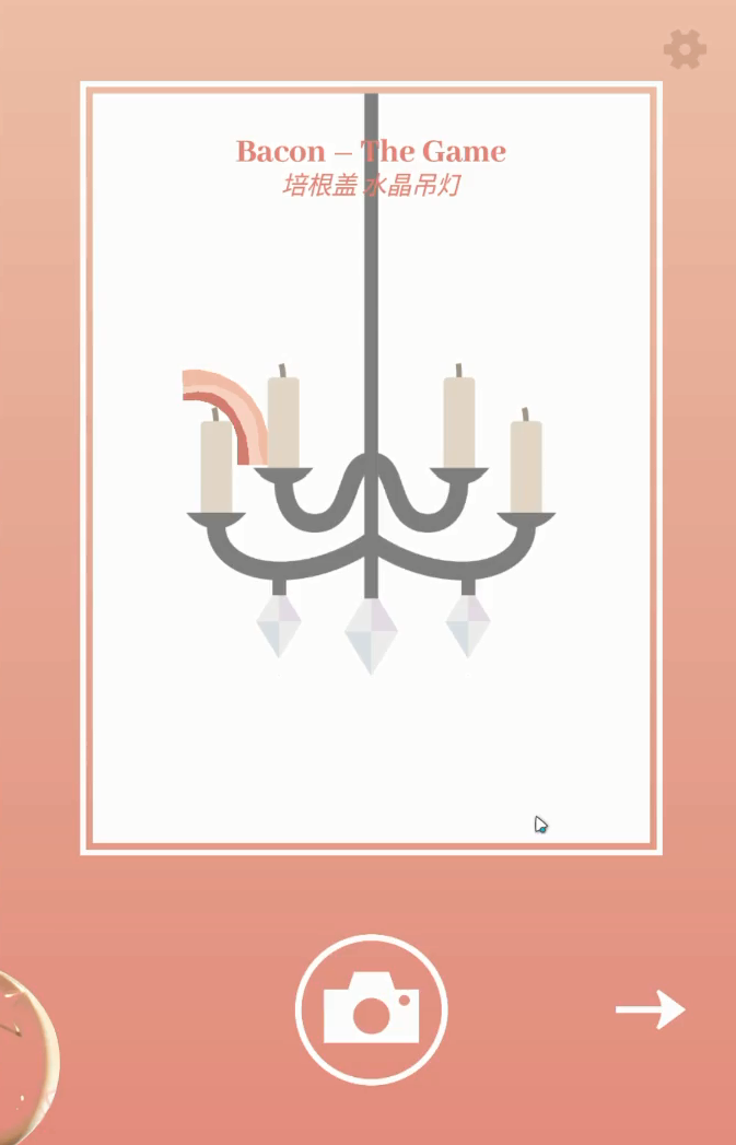 室友是只小猫咪0