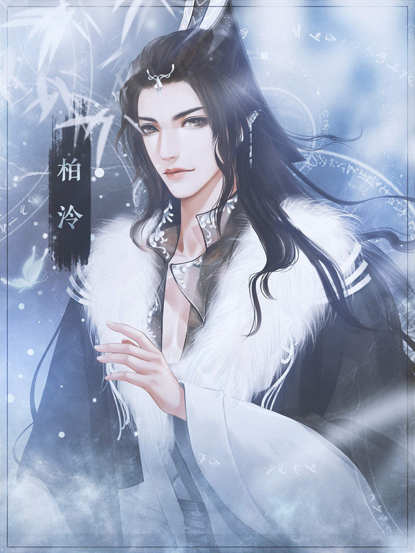 狮虎糖之海底传说1