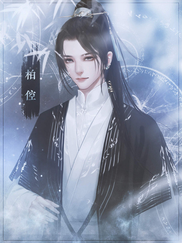 狮虎糖之海底传说3