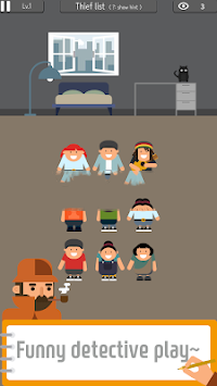 谁是小偷1