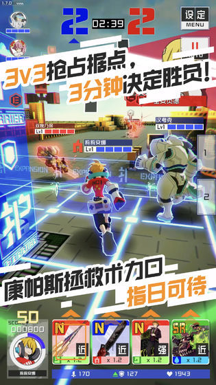 compass战斗天赋解析系统公测版1