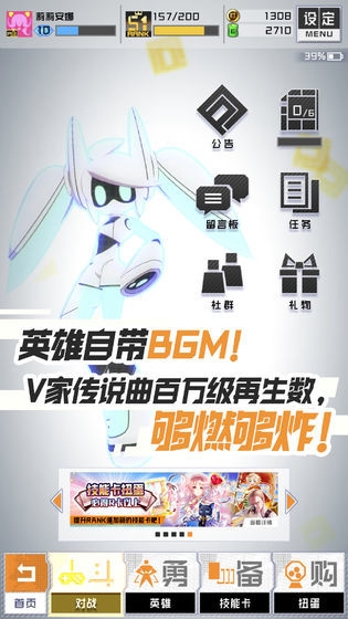 compass战斗天赋解析系统公测版3