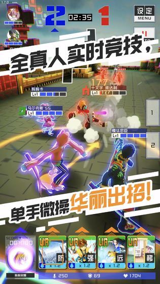 compass战斗天赋解析系统公测版4