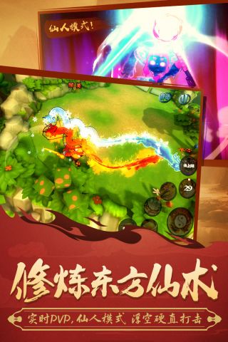 功夫大黄豆最新版1