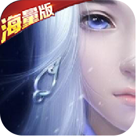 半生琉璃泪手游