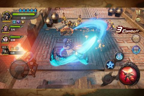 三国诛将录体验服4