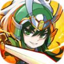 三国神将无双放置版