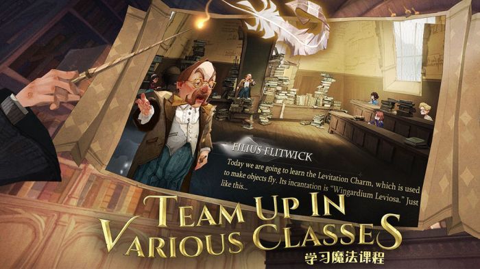 哈利波特魔法觉醒内测版3