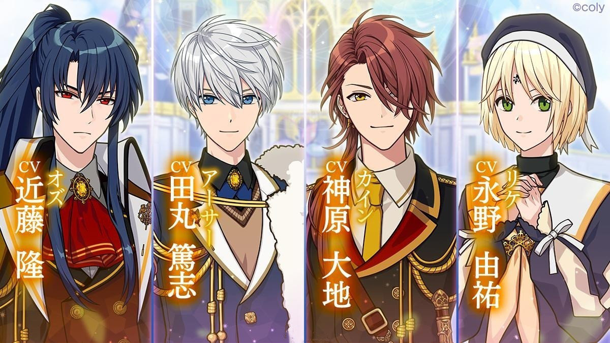 魔法使的约定中文版1