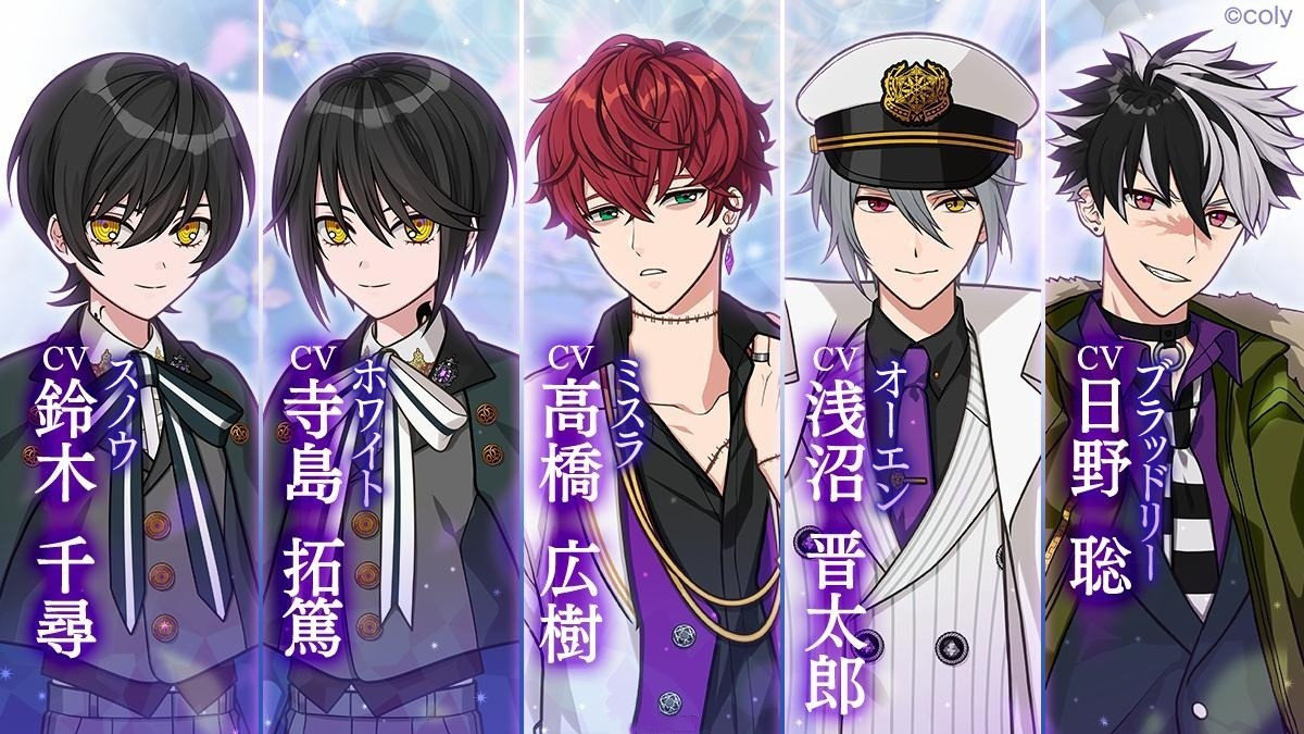 魔法使的约定中文版2