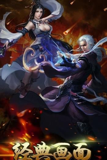 幻世玲珑绿色版2