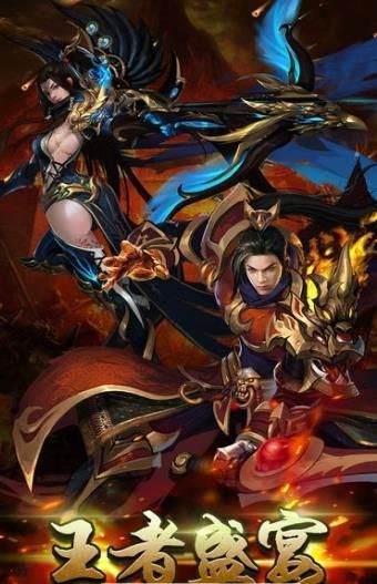 幻世玲珑绿色版3