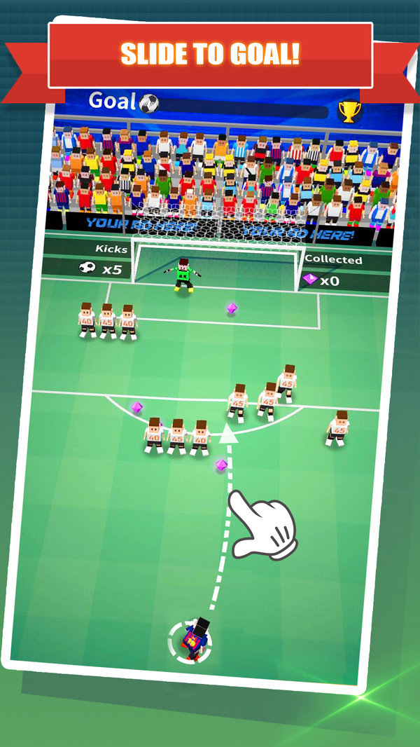 任意球合并球星3