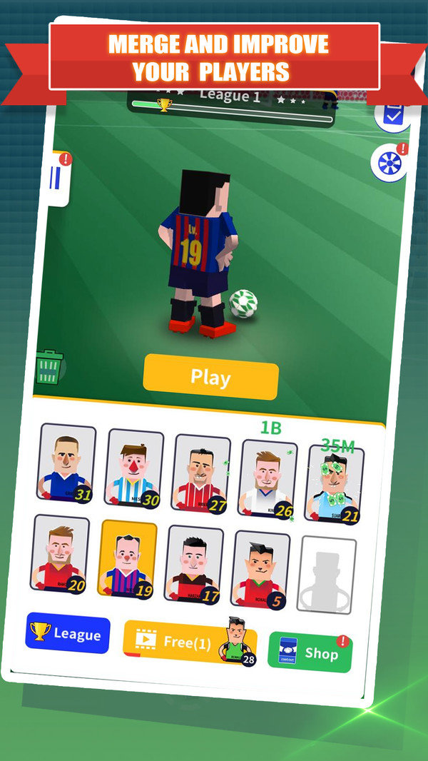 任意球合并球星4