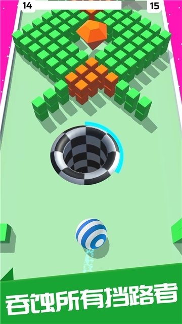 进击的球球躲避1