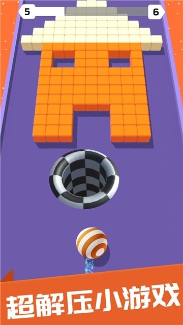 进击的球球躲避2