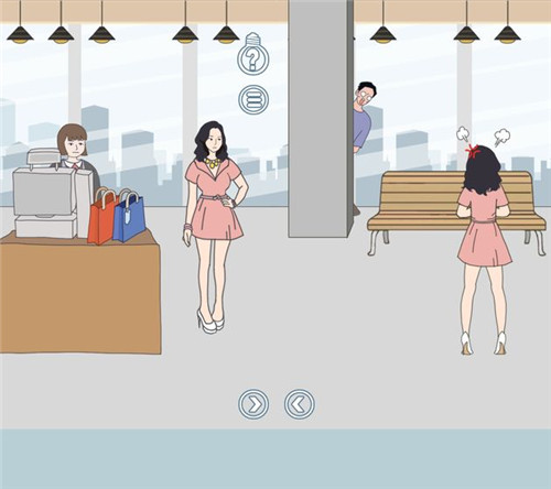 老婆去哪嗨手游2