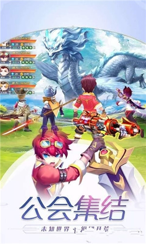 织女星计划星耀版0