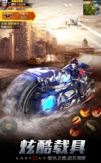 凯旋之门之瘟疫危机2