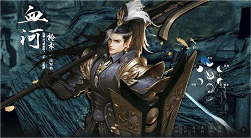 易水寒唐门崛起无限金币版1