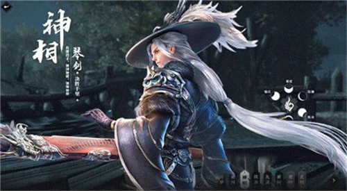 易水寒唐门崛起无限金币版2