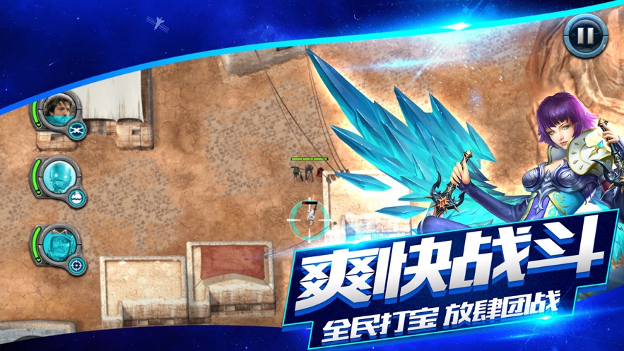 尼尔纪元之起源2