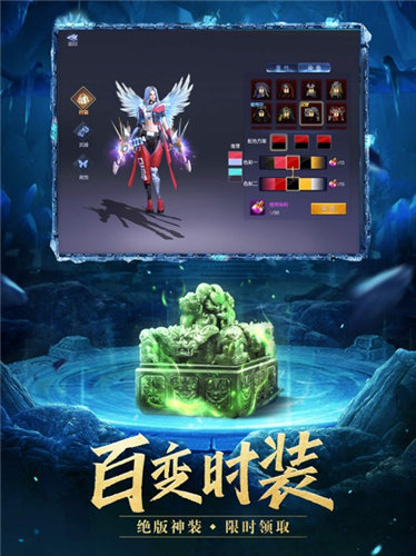 麒麟神墓无限金币版1