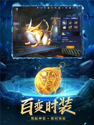 麒麟神墓无限金币版2