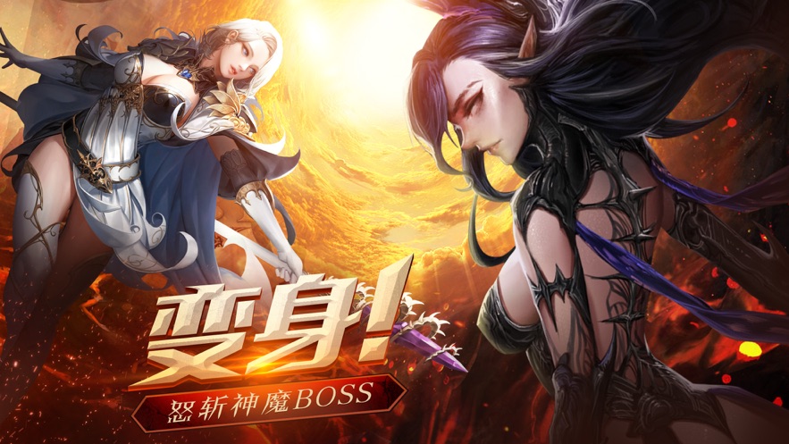 暗黑异闻录满V版4