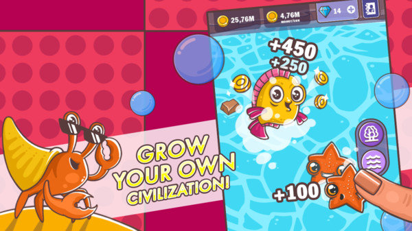 进化的人类歌唱2