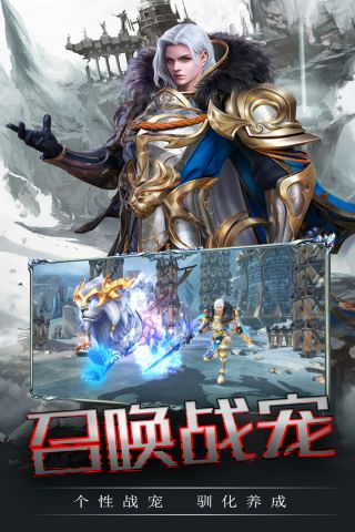 海之梦ONline3