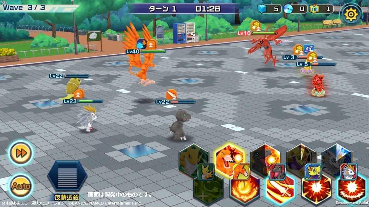 数码宝贝Rearise2