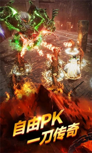 永夜之役微信登陆版2