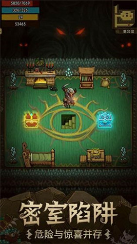 贪婪洞窟宠物版2