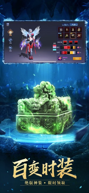 麒麟神墓-倒斗探墓0