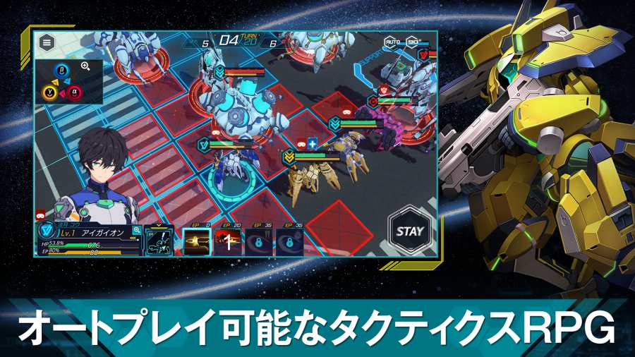 revisions next stage0