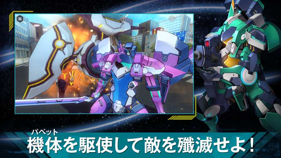 revisions next stage1