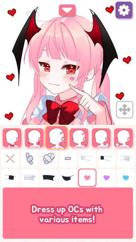 二次元形象制造1