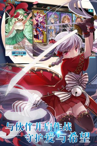 苍蓝境界最新版1